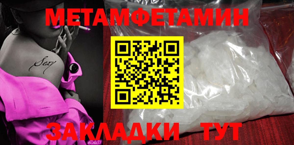 Amphetamine VHQ Учалы