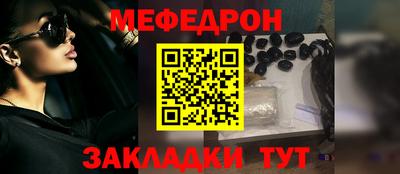 амфетамин Ликино-Дулёво