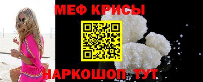mdpv Лесосибирск
