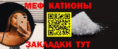 амфетамин Ликино-Дулёво