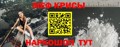 альфа пвп VHQ Ливны