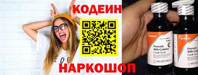 mdpv Лесосибирск
