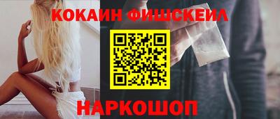амфетамин Ликино-Дулёво