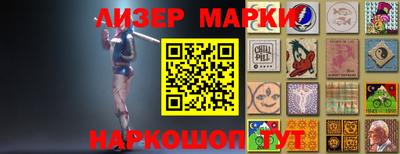 mdpv Лесосибирск