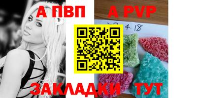 амфетамин Ликино-Дулёво