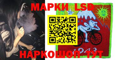 альфа пвп VHQ Ливны