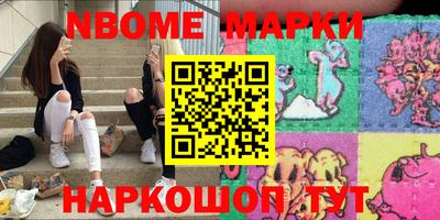 альфа пвп VHQ Ливны