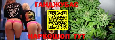 амфетамин Ликино-Дулёво