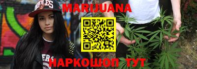 альфа пвп VHQ Ливны