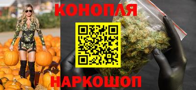 амфетамин Ликино-Дулёво