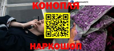 альфа пвп VHQ Ливны
