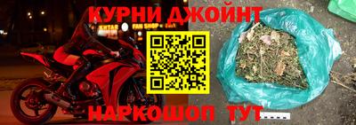 альфа пвп VHQ Ливны