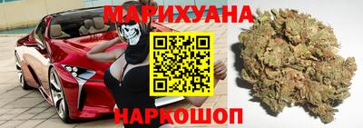 альфа пвп VHQ Ливны