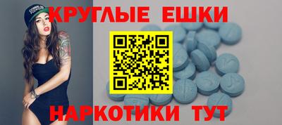 mdpv Лесосибирск