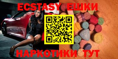 mdpv Лесосибирск