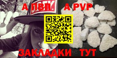 амфетамин Ликино-Дулёво