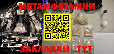 mdpv Лесосибирск