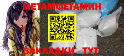 mdpv Лесосибирск