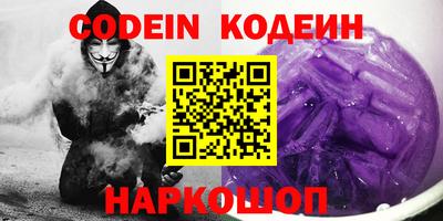 mdpv Лесосибирск