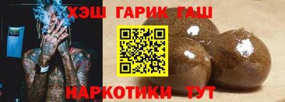 альфа пвп VHQ Ливны