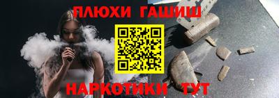 mdpv Лесосибирск