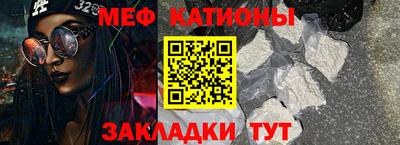 mdpv Лесосибирск