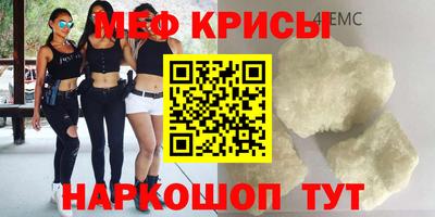 амфетамин Ликино-Дулёво